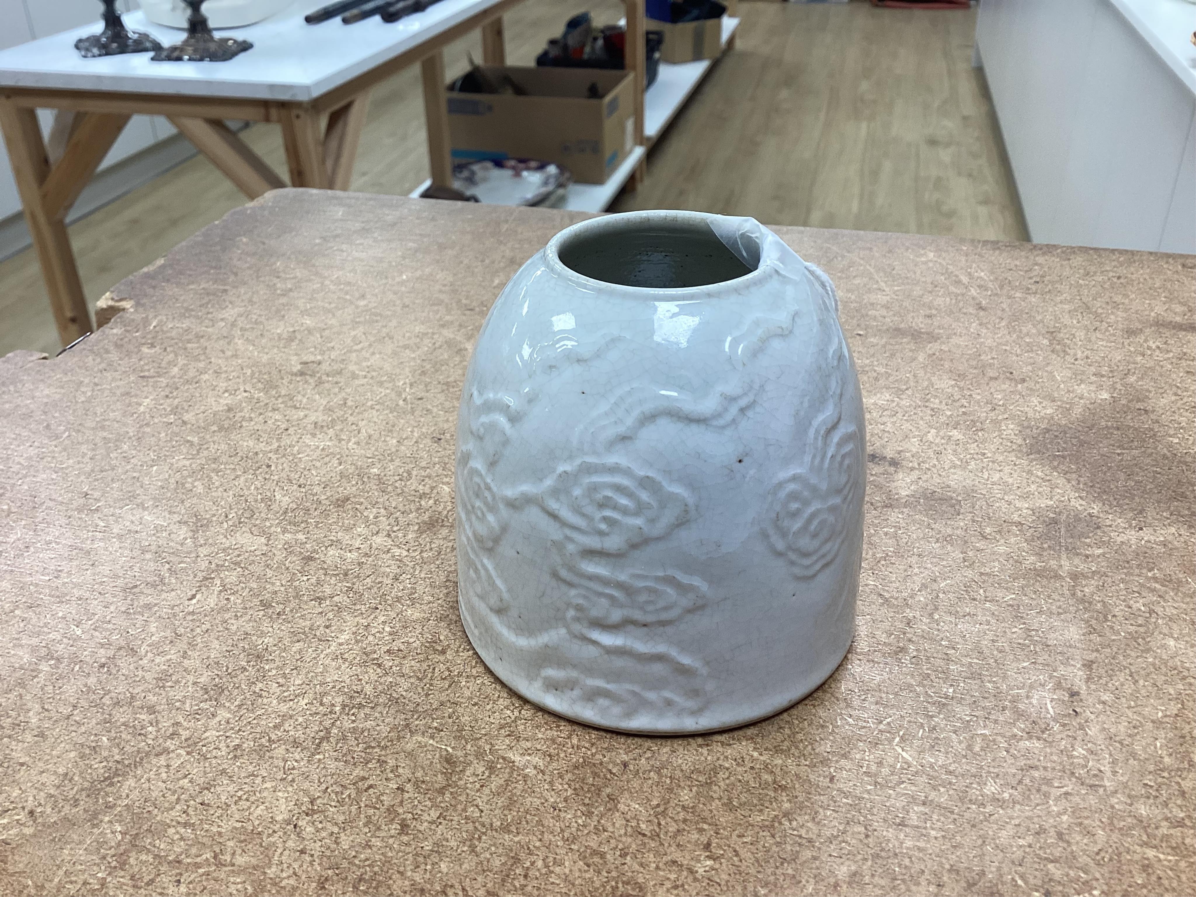 A Chinese brush washer, 8cm high